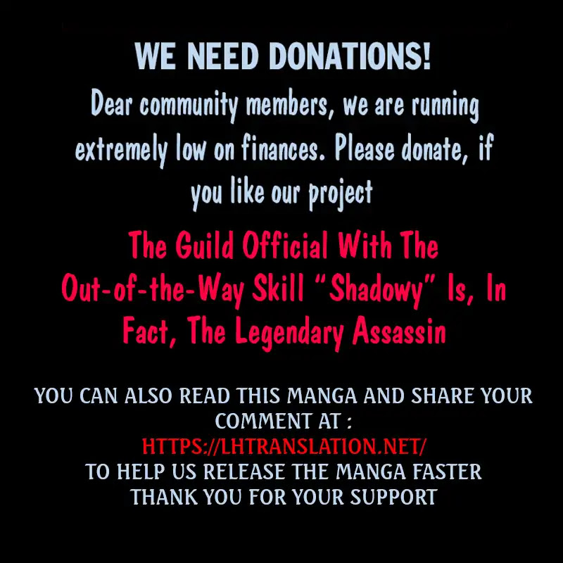 The Guild Official With The Out-of-the-Way Skill “Shadowy” Is, In Fact, The Legendary Assassin Chapter 2 page 42 - Chapter 2