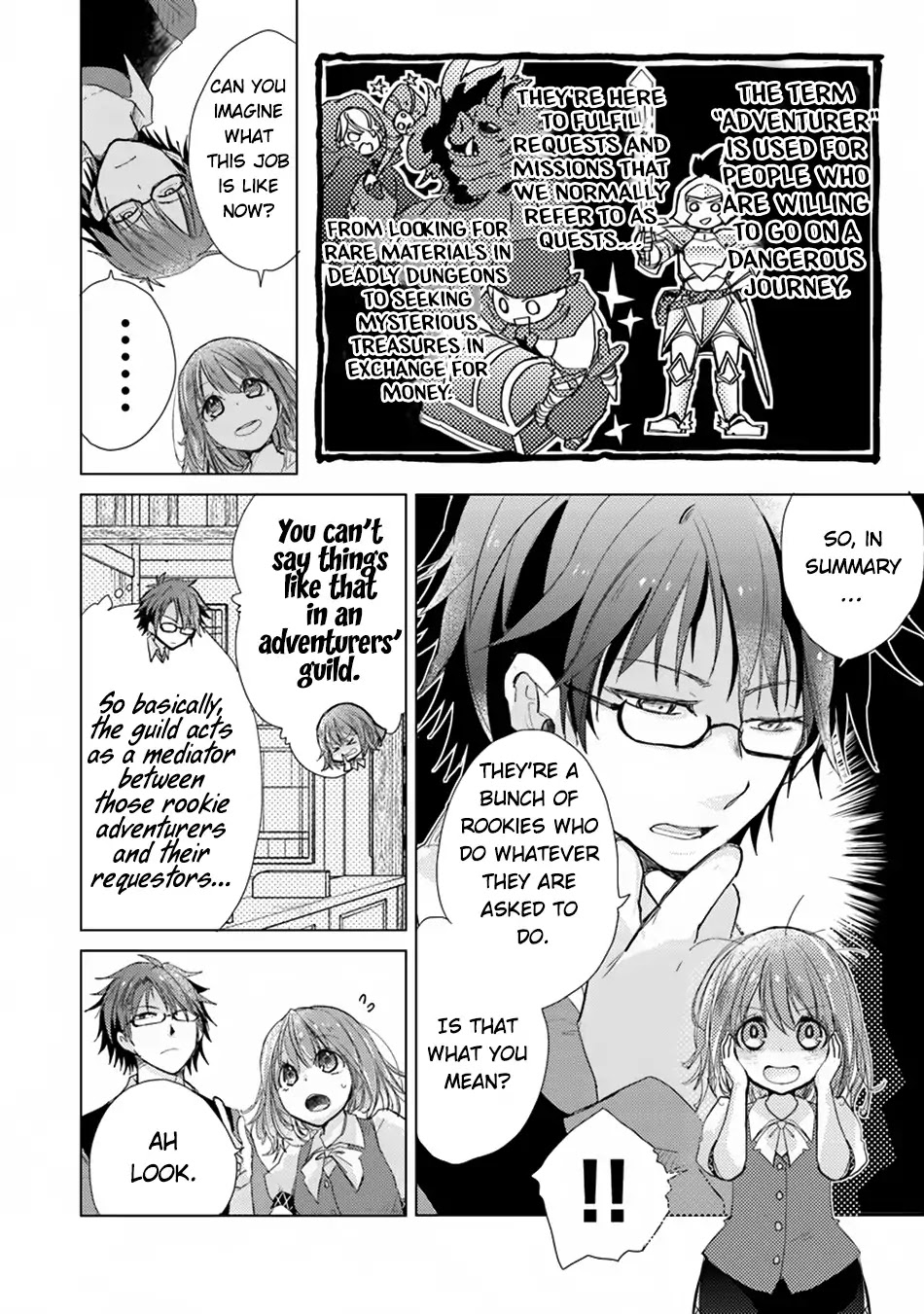 The Guild Official With The Out-of-the-Way Skill “Shadowy” Is, In Fact, The Legendary Assassin Chapter 2 page 7 - Chapter 2