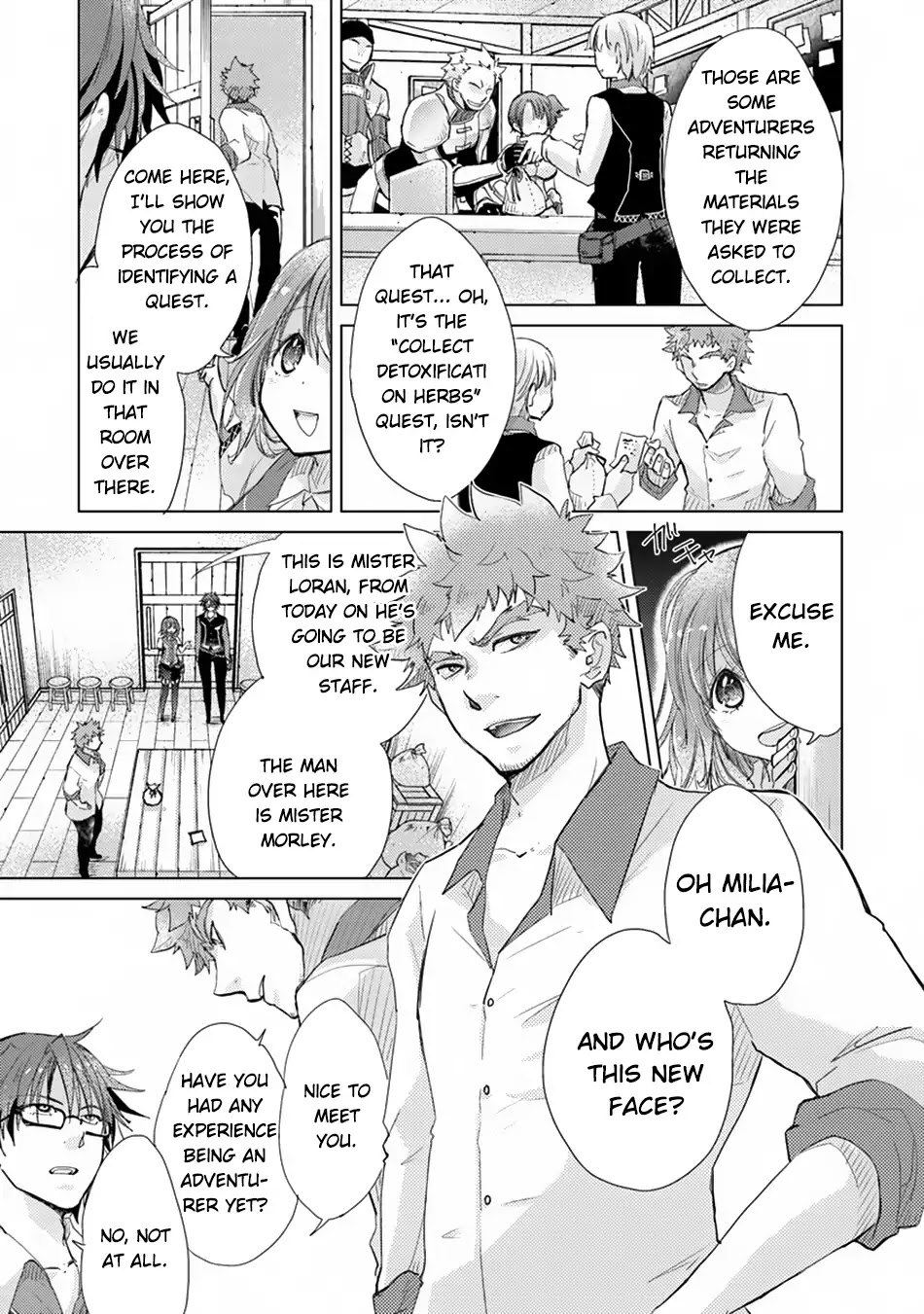 The Guild Official With The Out-of-the-Way Skill “Shadowy” Is, In Fact, The Legendary Assassin Chapter 2 page 8 - Chapter 2