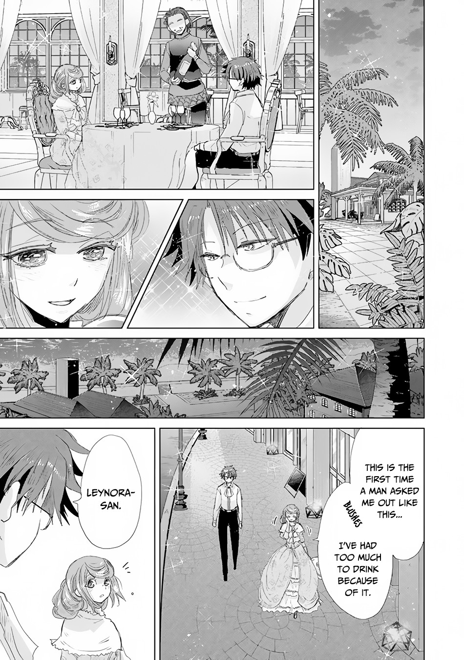 The Guild Official With The Out-of-the-Way Skill “Shadowy” Is, In Fact, The Legendary Assassin Chapter 20 page 10 - Chapter 20