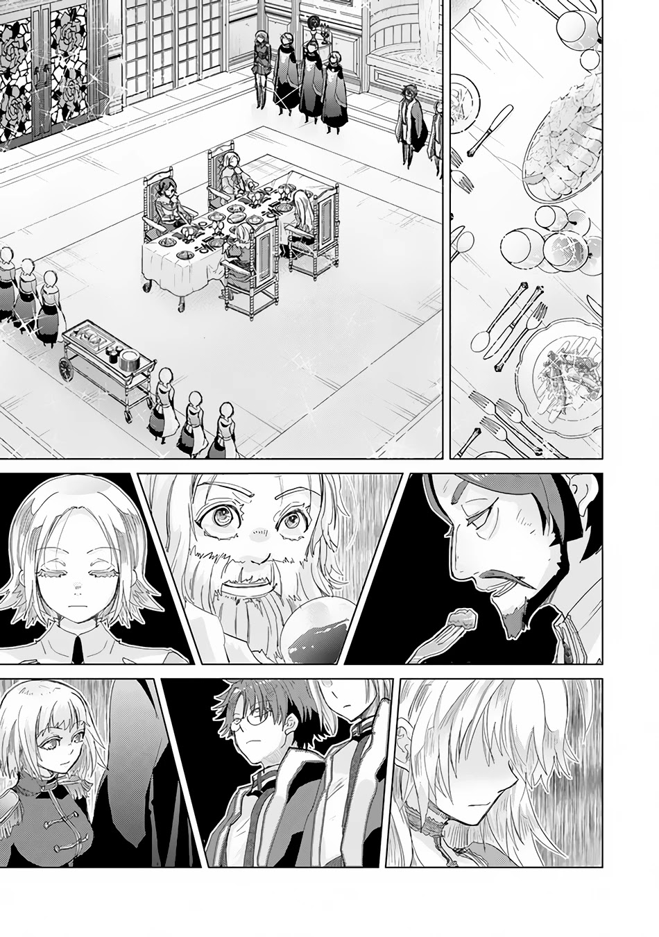 The Guild Official With The Out-of-the-Way Skill “Shadowy” Is, In Fact, The Legendary Assassin Chapter 20 page 20 - Chapter 20