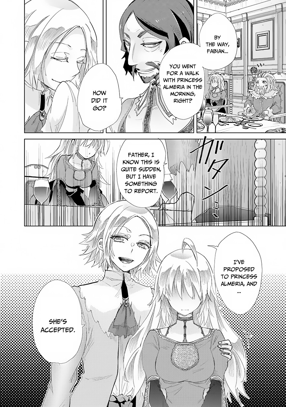 The Guild Official With The Out-of-the-Way Skill “Shadowy” Is, In Fact, The Legendary Assassin Chapter 20 page 21 - Chapter 20