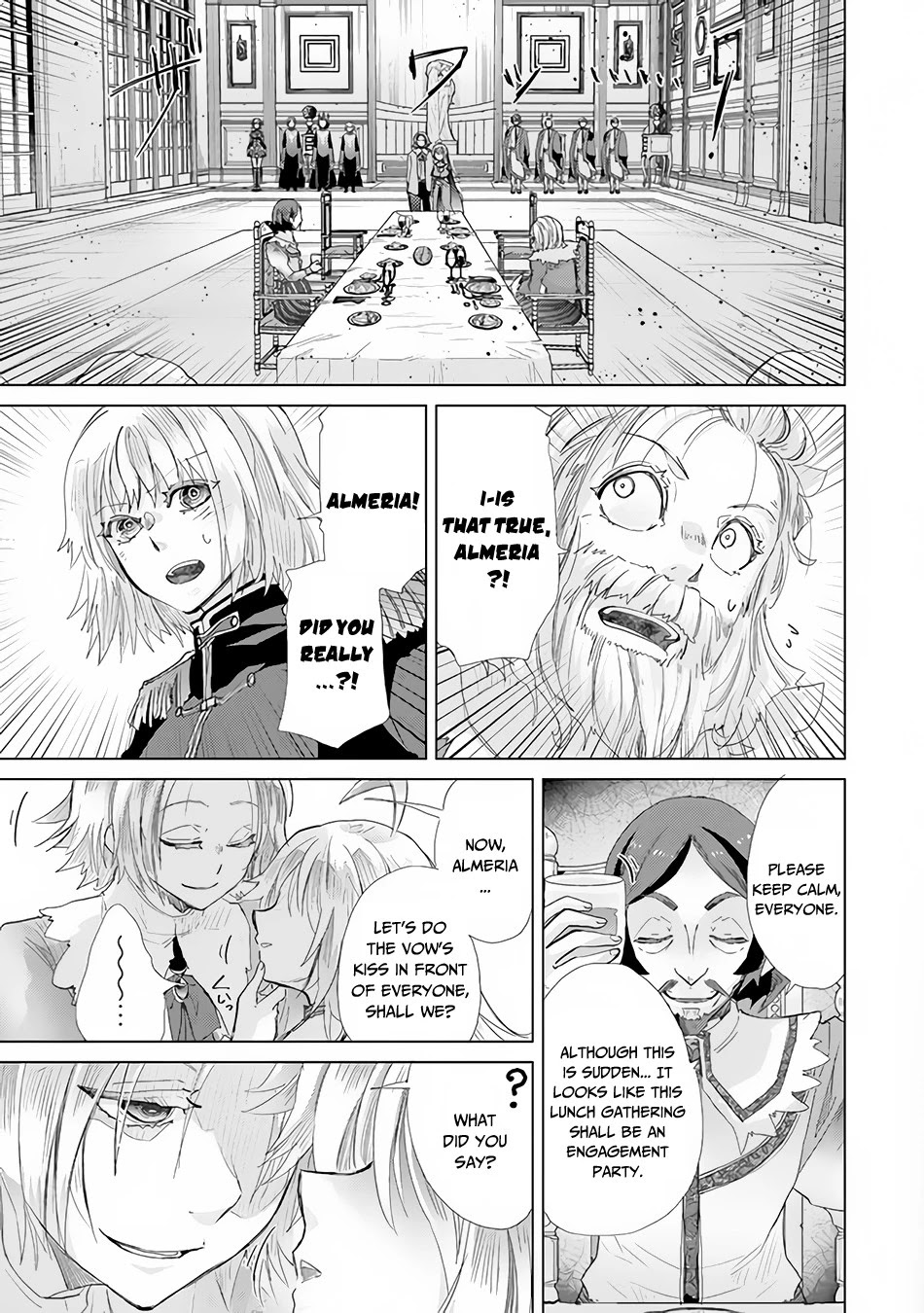 The Guild Official With The Out-of-the-Way Skill “Shadowy” Is, In Fact, The Legendary Assassin Chapter 20 page 22 - Chapter 20