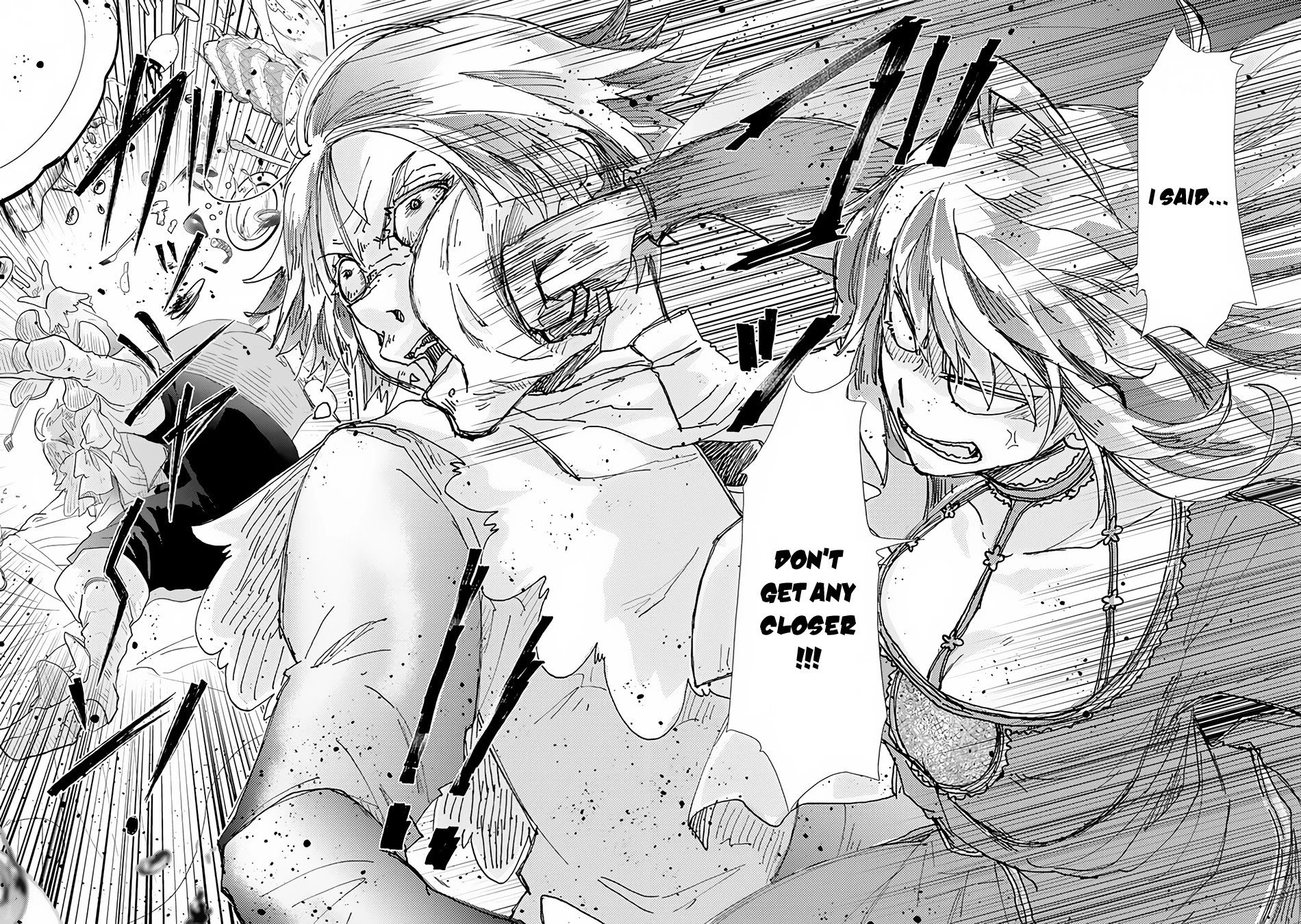 The Guild Official With The Out-of-the-Way Skill “Shadowy” Is, In Fact, The Legendary Assassin Chapter 20 page 23 - Chapter 20