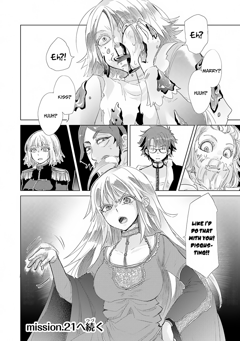 The Guild Official With The Out-of-the-Way Skill “Shadowy” Is, In Fact, The Legendary Assassin Chapter 20 page 24 - Chapter 20