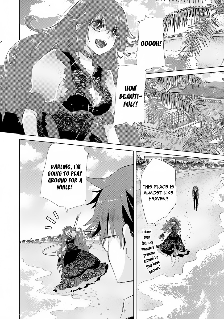 The Guild Official With The Out-of-the-Way Skill “Shadowy” Is, In Fact, The Legendary Assassin Chapter 20 page 3 - Chapter 20