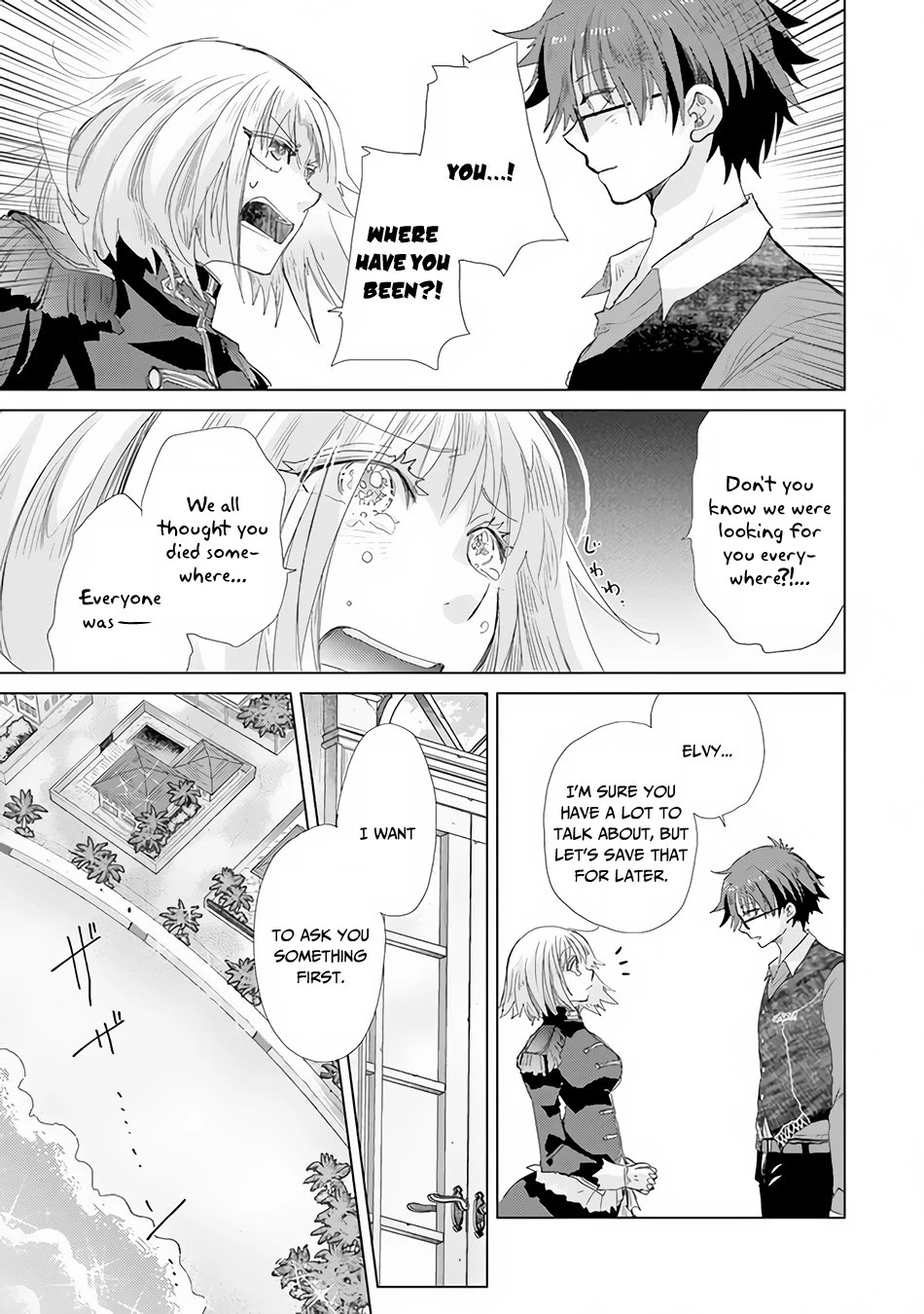 The Guild Official With The Out-of-the-Way Skill “Shadowy” Is, In Fact, The Legendary Assassin Chapter 20 page 8 - Chapter 20