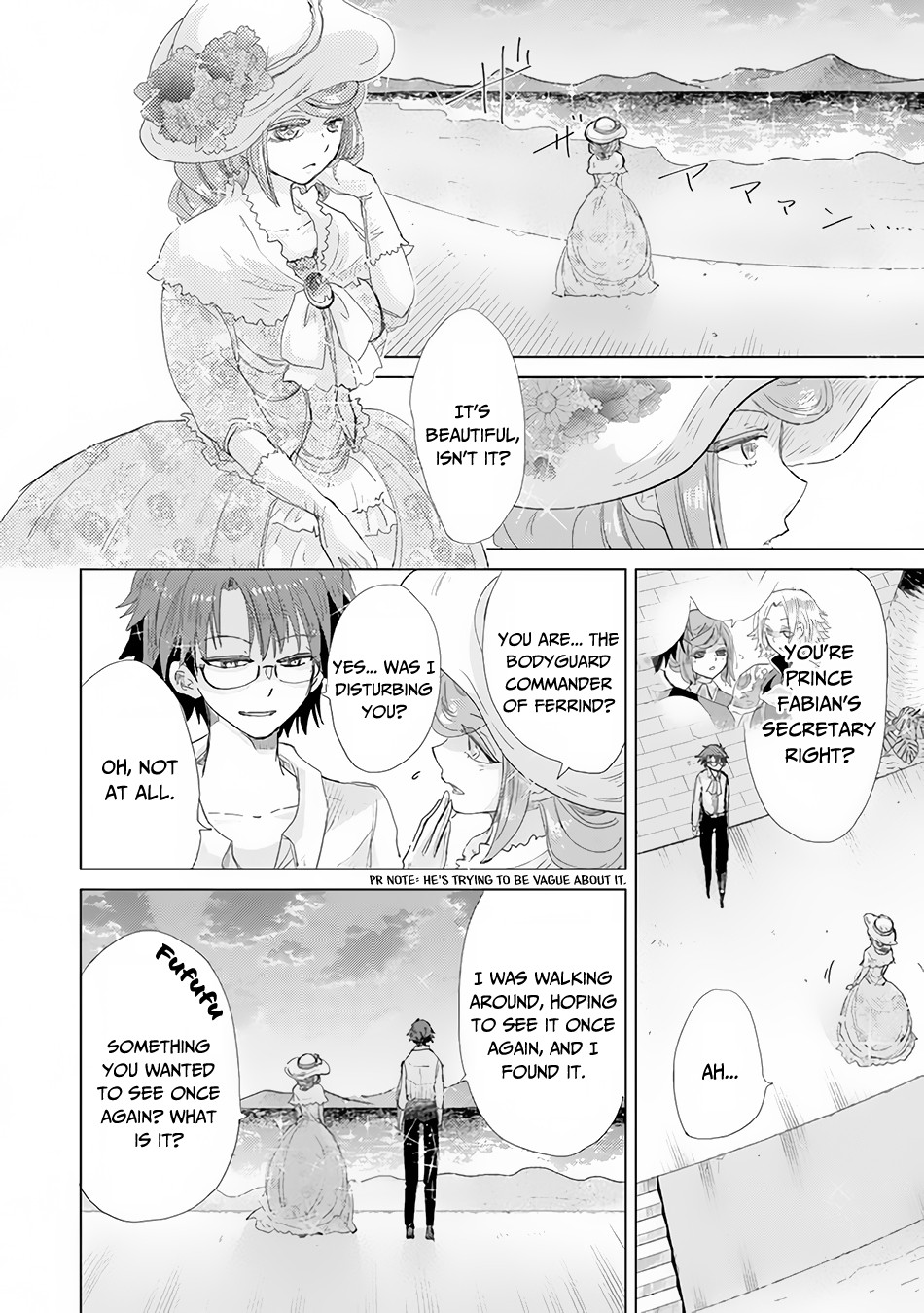 The Guild Official With The Out-of-the-Way Skill “Shadowy” Is, In Fact, The Legendary Assassin Chapter 20 page 9 - Chapter 20