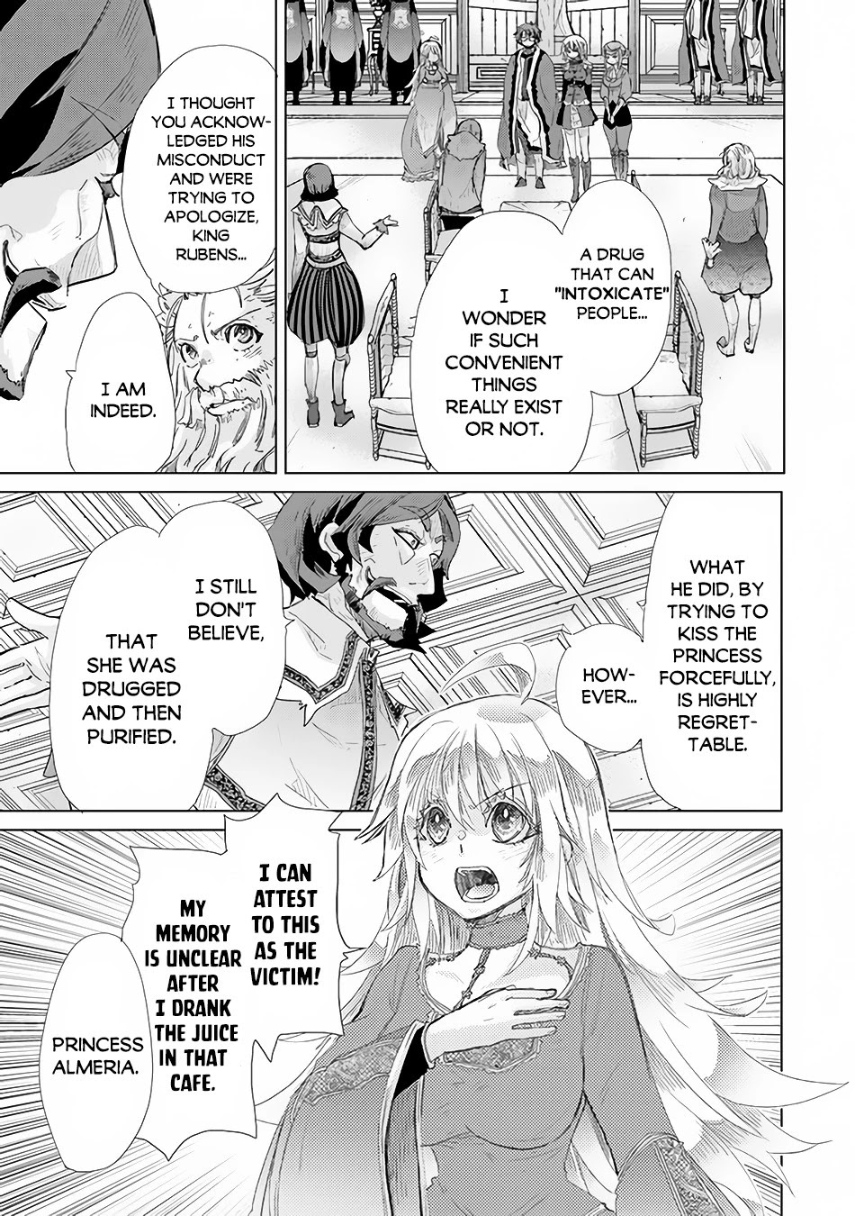 The Guild Official With The Out-of-the-Way Skill “Shadowy” Is, In Fact, The Legendary Assassin Chapter 21 page 12 - Chapter 21