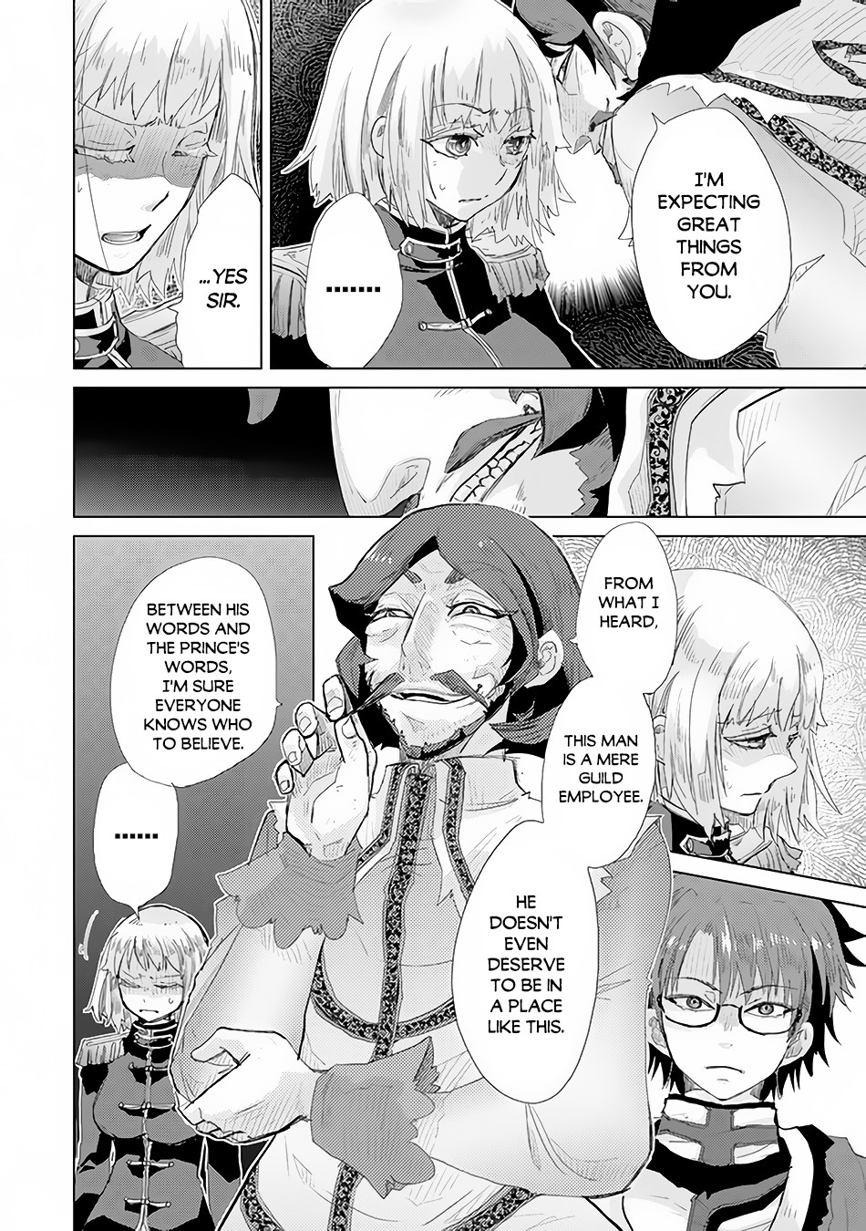 The Guild Official With The Out-of-the-Way Skill “Shadowy” Is, In Fact, The Legendary Assassin Chapter 21 page 15 - Chapter 21