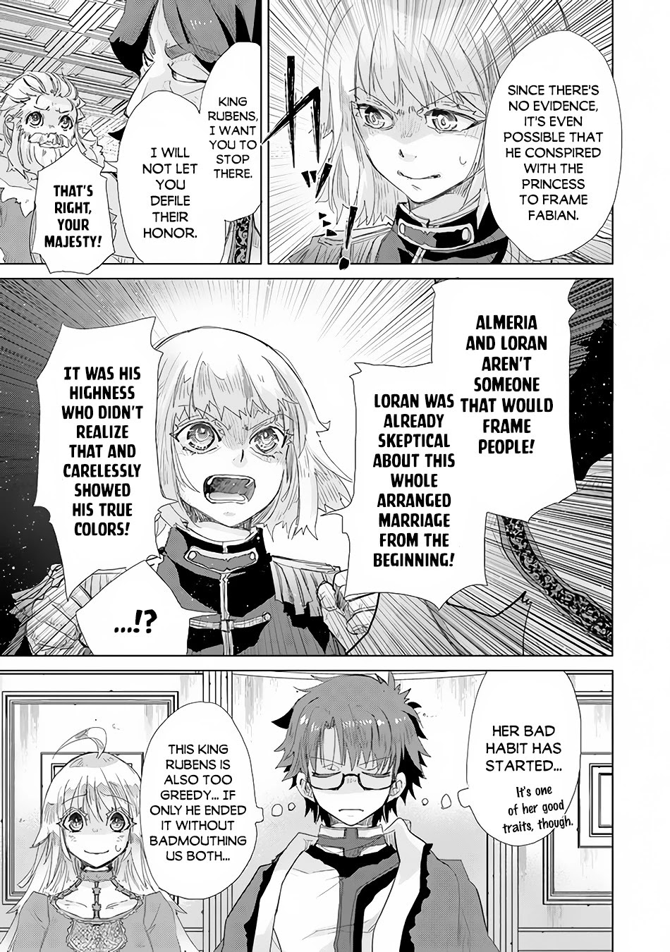 The Guild Official With The Out-of-the-Way Skill “Shadowy” Is, In Fact, The Legendary Assassin Chapter 21 page 16 - Chapter 21
