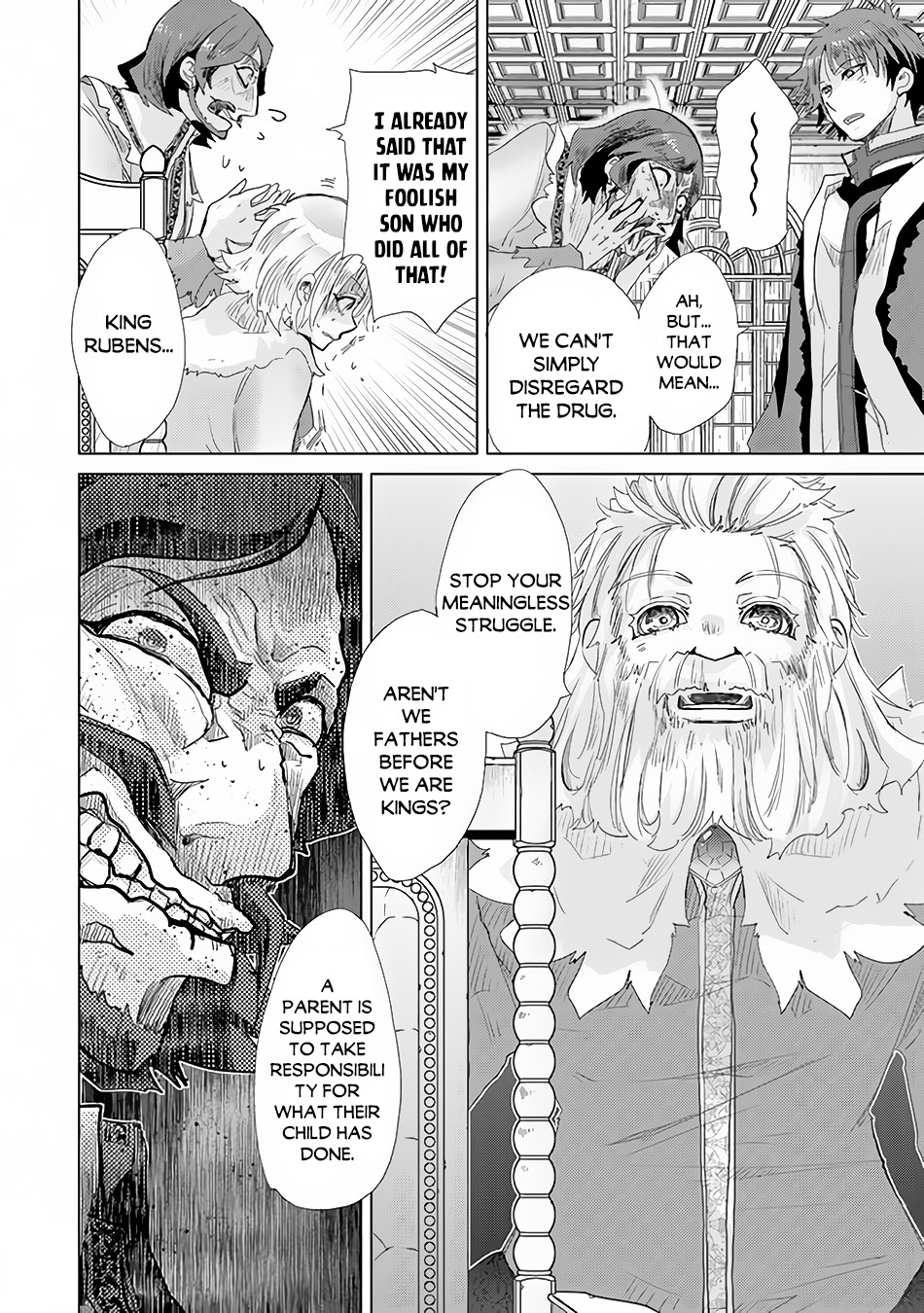 The Guild Official With The Out-of-the-Way Skill “Shadowy” Is, In Fact, The Legendary Assassin Chapter 21 page 19 - Chapter 21
