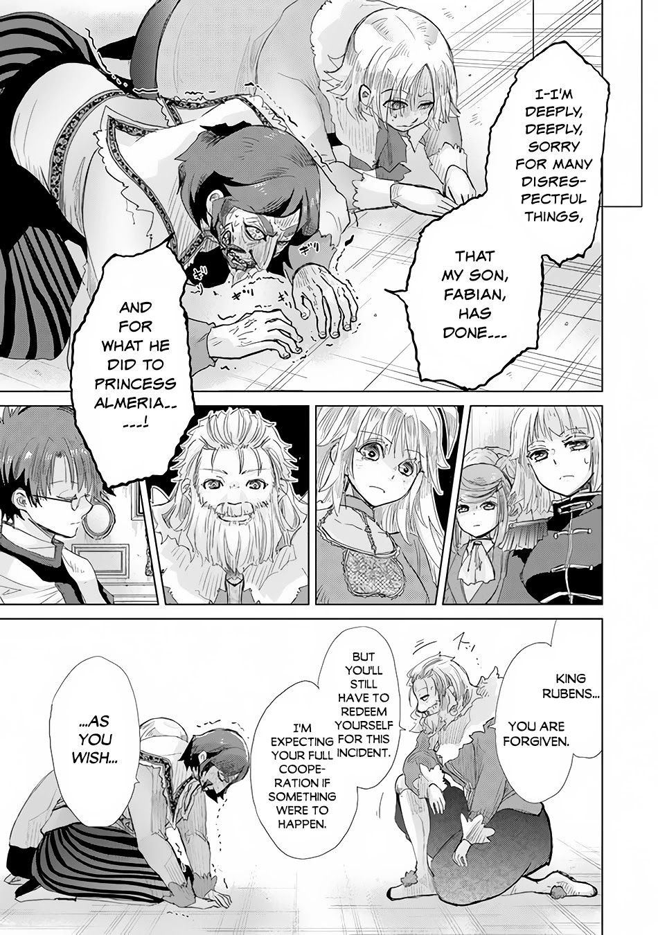 The Guild Official With The Out-of-the-Way Skill “Shadowy” Is, In Fact, The Legendary Assassin Chapter 21 page 20 - Chapter 21