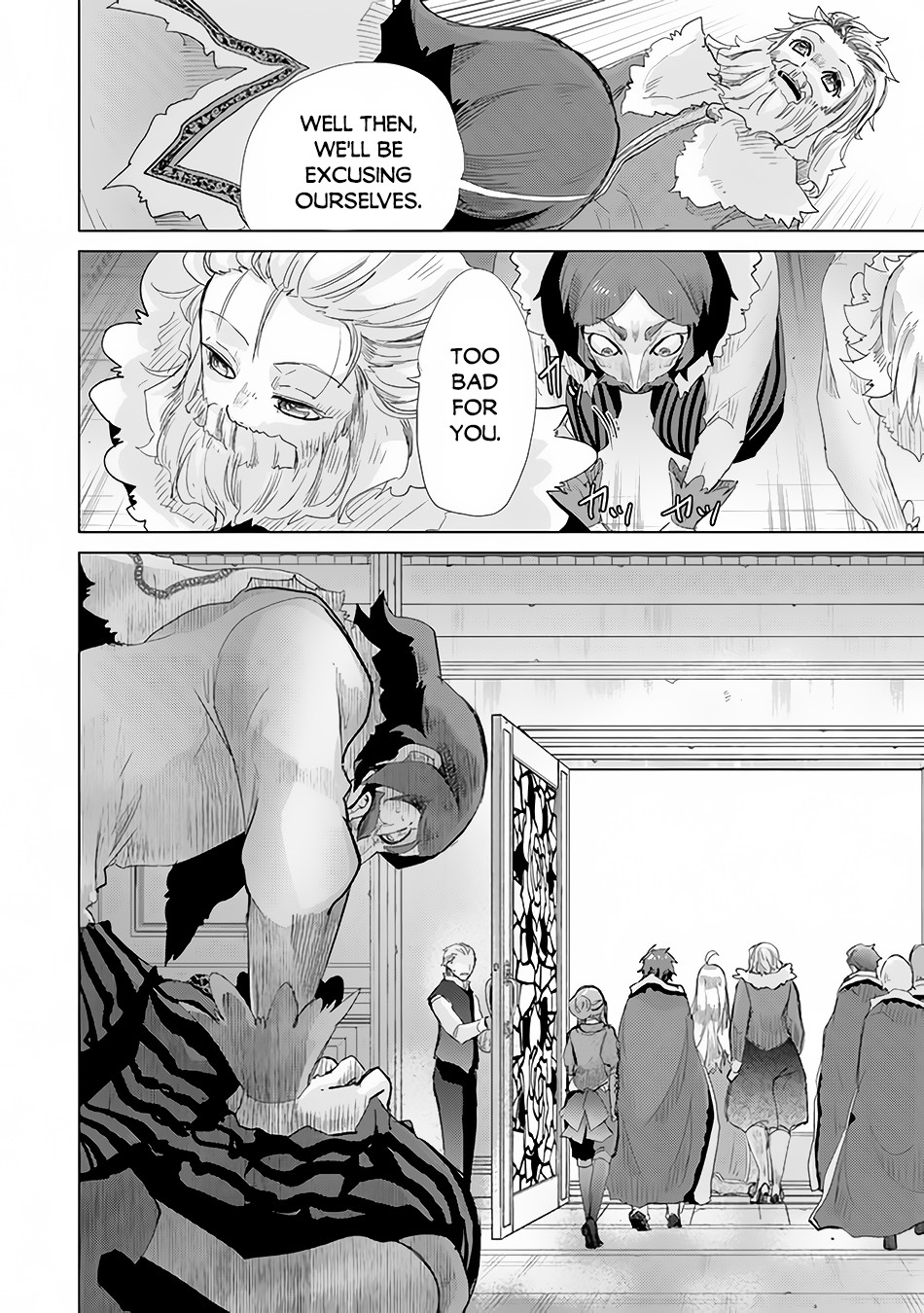 The Guild Official With The Out-of-the-Way Skill “Shadowy” Is, In Fact, The Legendary Assassin Chapter 21 page 21 - Chapter 21