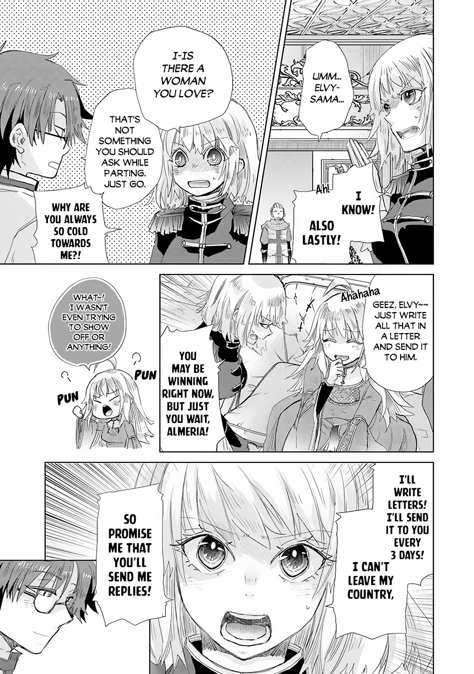 The Guild Official With The Out-of-the-Way Skill “Shadowy” Is, In Fact, The Legendary Assassin Chapter 21 page 24 - Chapter 21