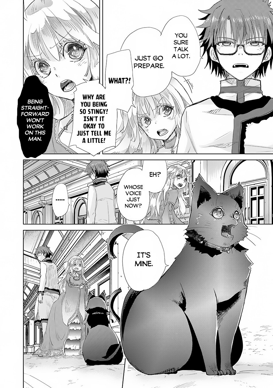 The Guild Official With The Out-of-the-Way Skill “Shadowy” Is, In Fact, The Legendary Assassin Chapter 21 page 27 - Chapter 21