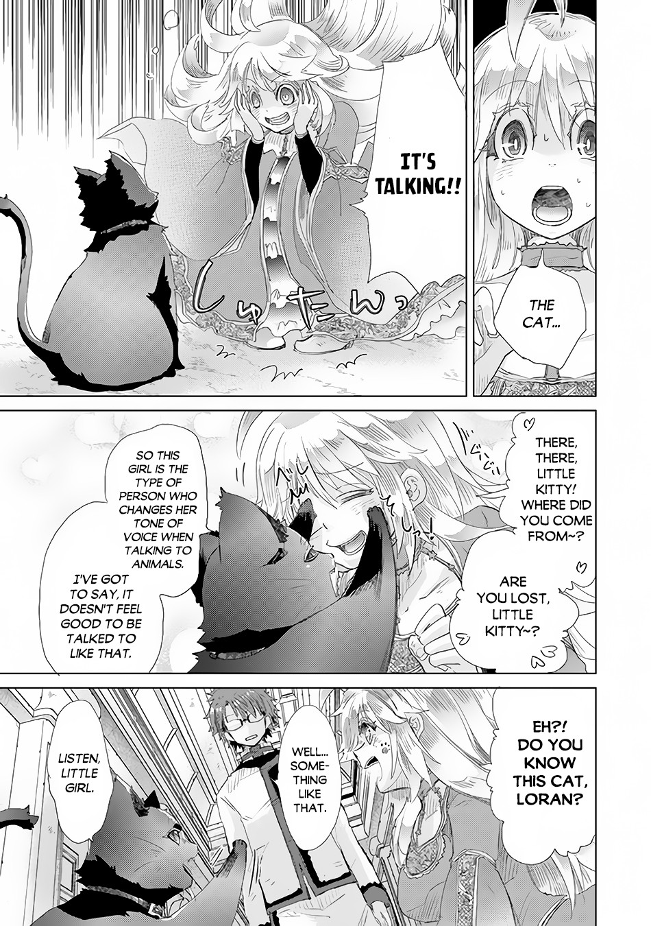 The Guild Official With The Out-of-the-Way Skill “Shadowy” Is, In Fact, The Legendary Assassin Chapter 21 page 28 - Chapter 21