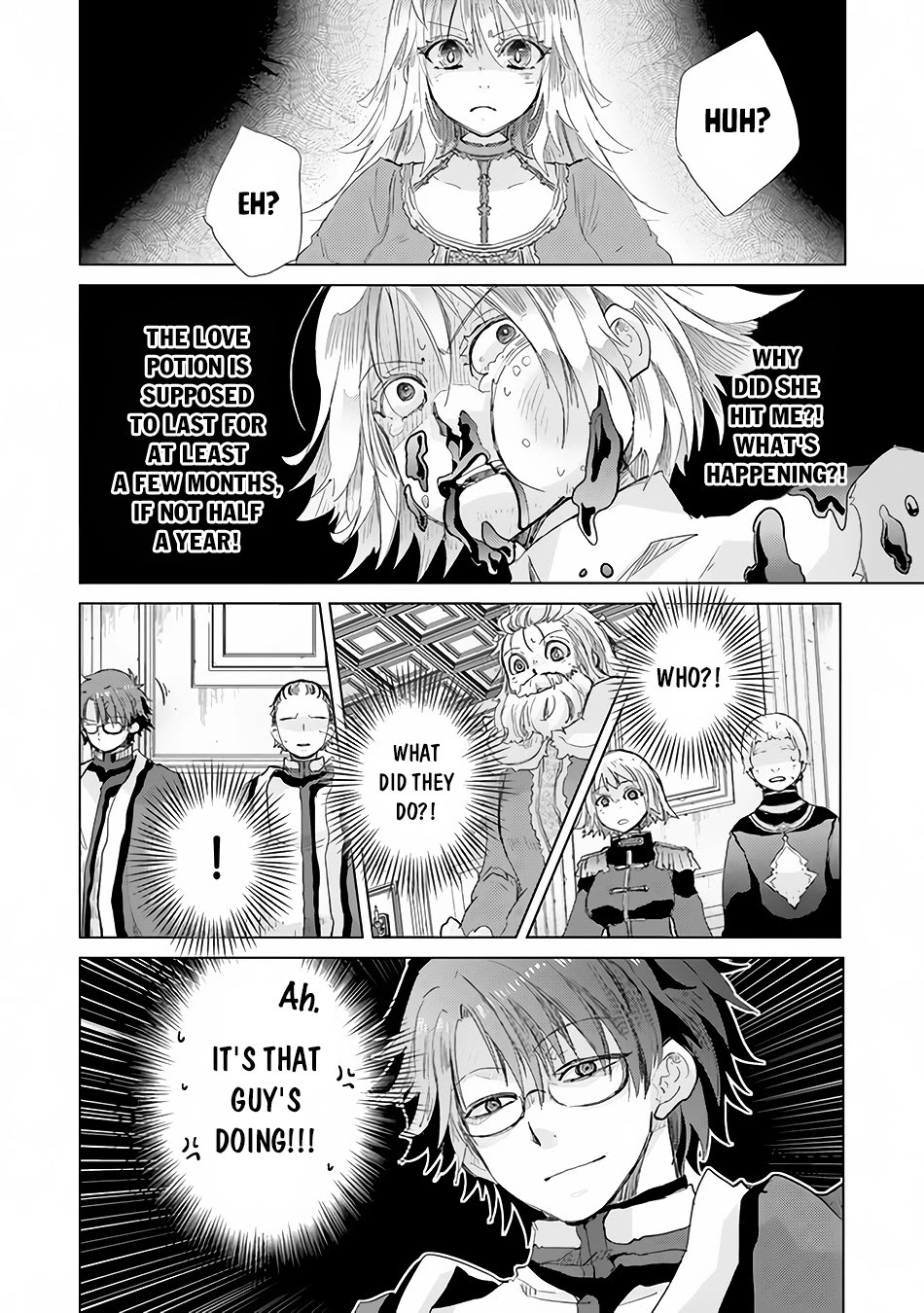 The Guild Official With The Out-of-the-Way Skill “Shadowy” Is, In Fact, The Legendary Assassin Chapter 21 page 3 - Chapter 21
