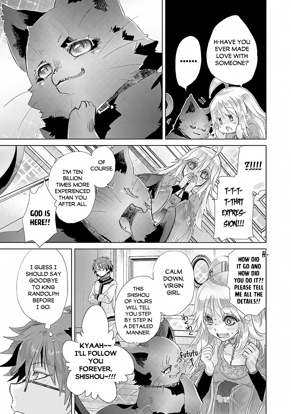 The Guild Official With The Out-of-the-Way Skill “Shadowy” Is, In Fact, The Legendary Assassin Chapter 21 page 30 - Chapter 21