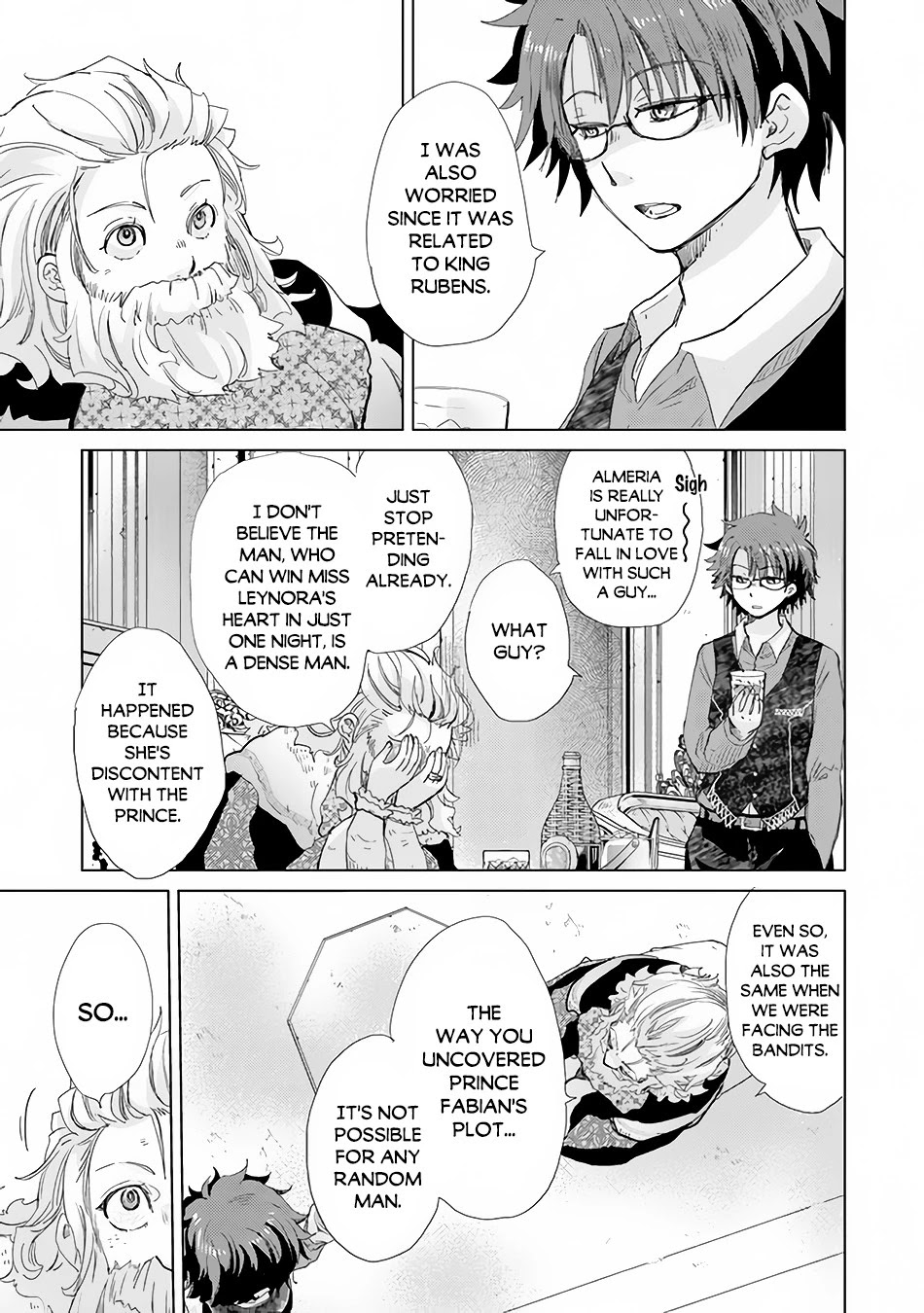 The Guild Official With The Out-of-the-Way Skill “Shadowy” Is, In Fact, The Legendary Assassin Chapter 21 page 32 - Chapter 21