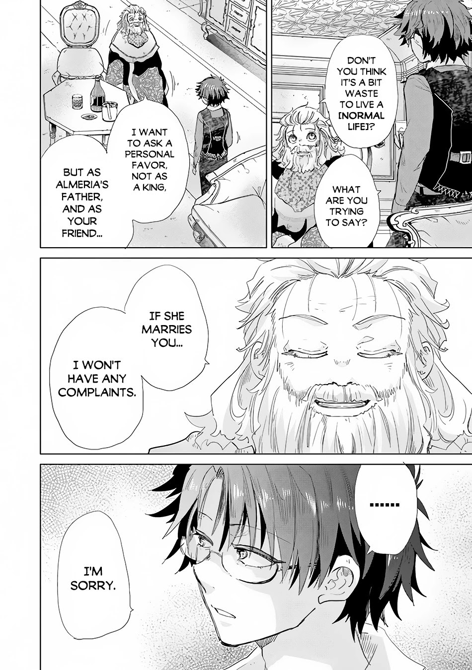 The Guild Official With The Out-of-the-Way Skill “Shadowy” Is, In Fact, The Legendary Assassin Chapter 21 page 33 - Chapter 21