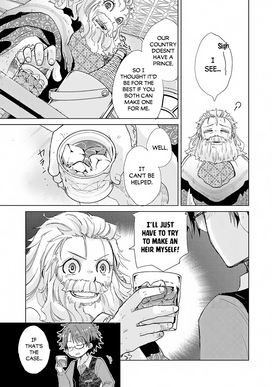 The Guild Official With The Out-of-the-Way Skill “Shadowy” Is, In Fact, The Legendary Assassin Chapter 21 page 34 - Chapter 21