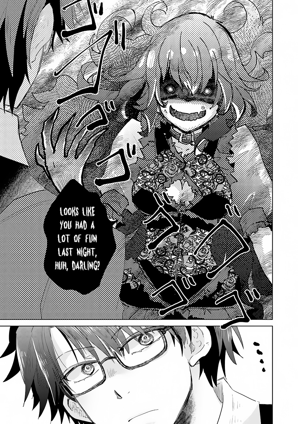 The Guild Official With The Out-of-the-Way Skill “Shadowy” Is, In Fact, The Legendary Assassin Chapter 21 page 40 - Chapter 21