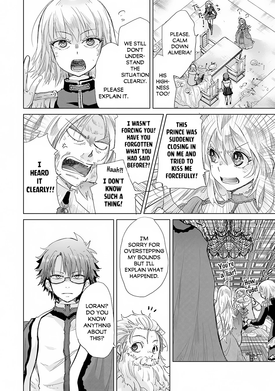 The Guild Official With The Out-of-the-Way Skill “Shadowy” Is, In Fact, The Legendary Assassin Chapter 21 page 5 - Chapter 21