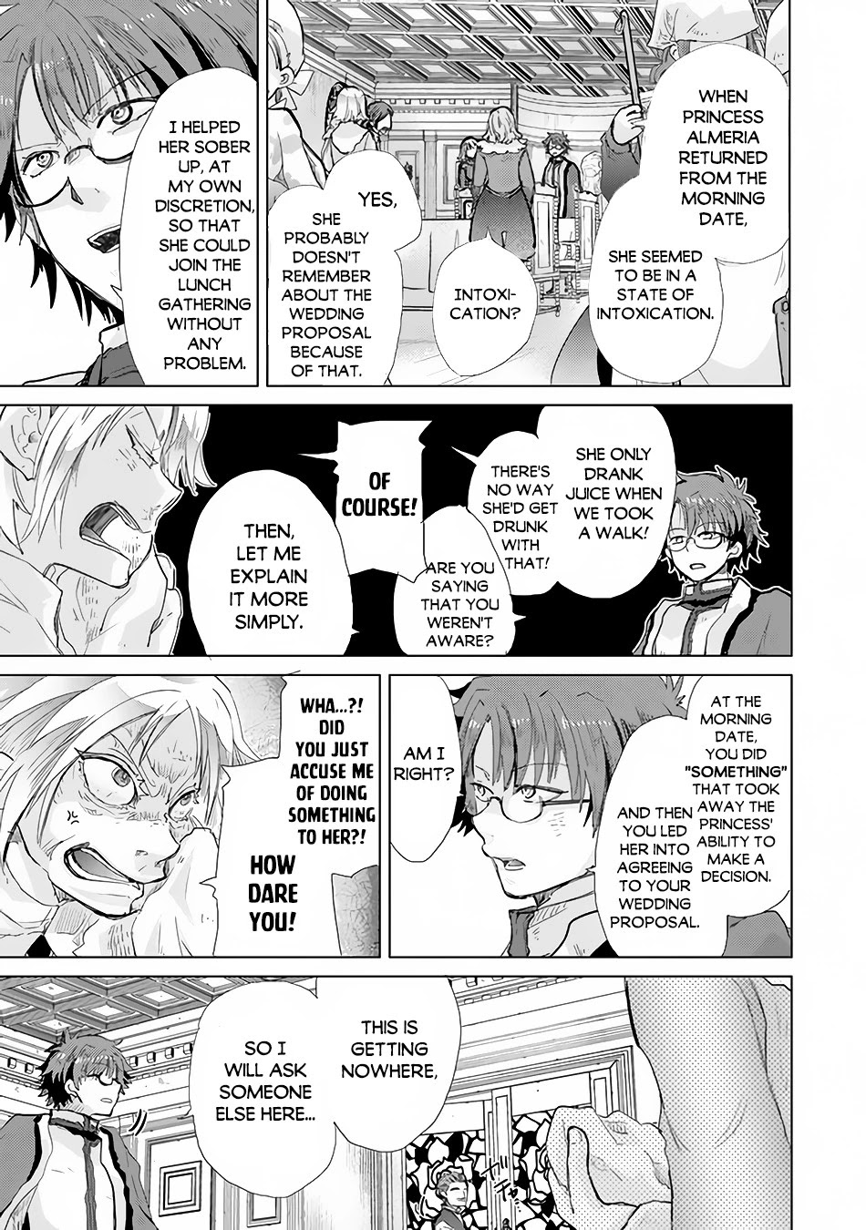 The Guild Official With The Out-of-the-Way Skill “Shadowy” Is, In Fact, The Legendary Assassin Chapter 21 page 6 - Chapter 21