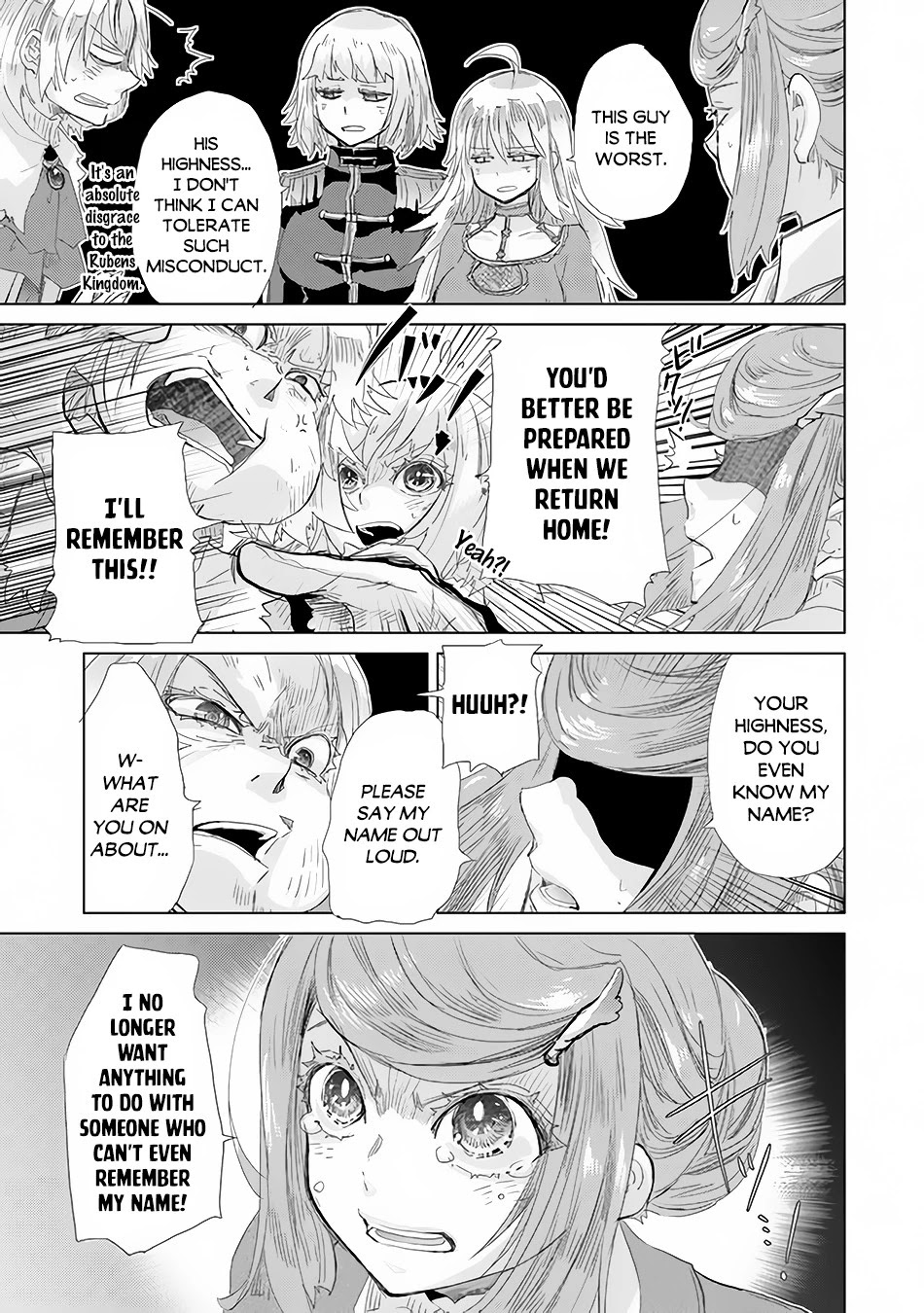 The Guild Official With The Out-of-the-Way Skill “Shadowy” Is, In Fact, The Legendary Assassin Chapter 21 page 8 - Chapter 21