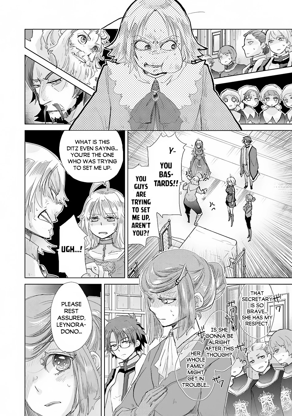The Guild Official With The Out-of-the-Way Skill “Shadowy” Is, In Fact, The Legendary Assassin Chapter 21 page 9 - Chapter 21