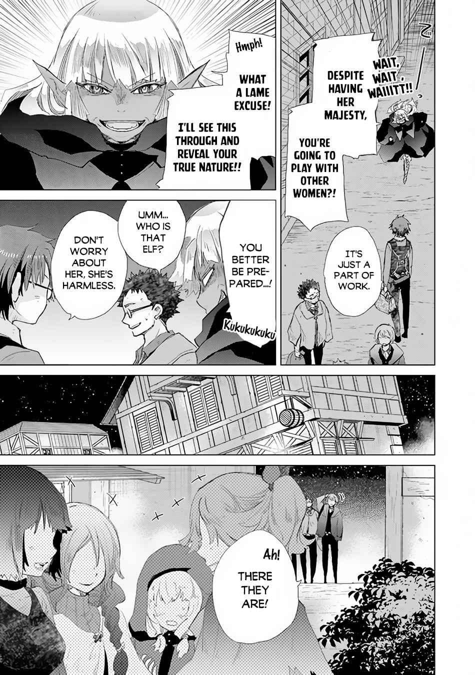 The Guild Official With The Out-of-the-Way Skill “Shadowy” Is, In Fact, The Legendary Assassin Chapter 22 page 16 - Chapter 22: Hate Equals Love