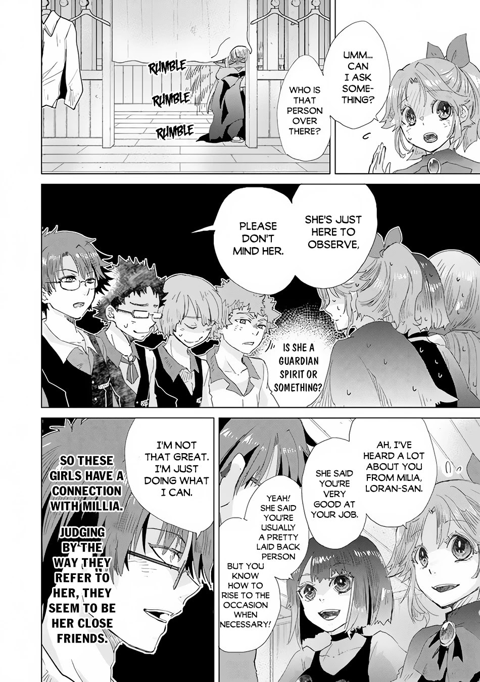 The Guild Official With The Out-of-the-Way Skill “Shadowy” Is, In Fact, The Legendary Assassin Chapter 22 page 19 - Chapter 22: Hate Equals Love