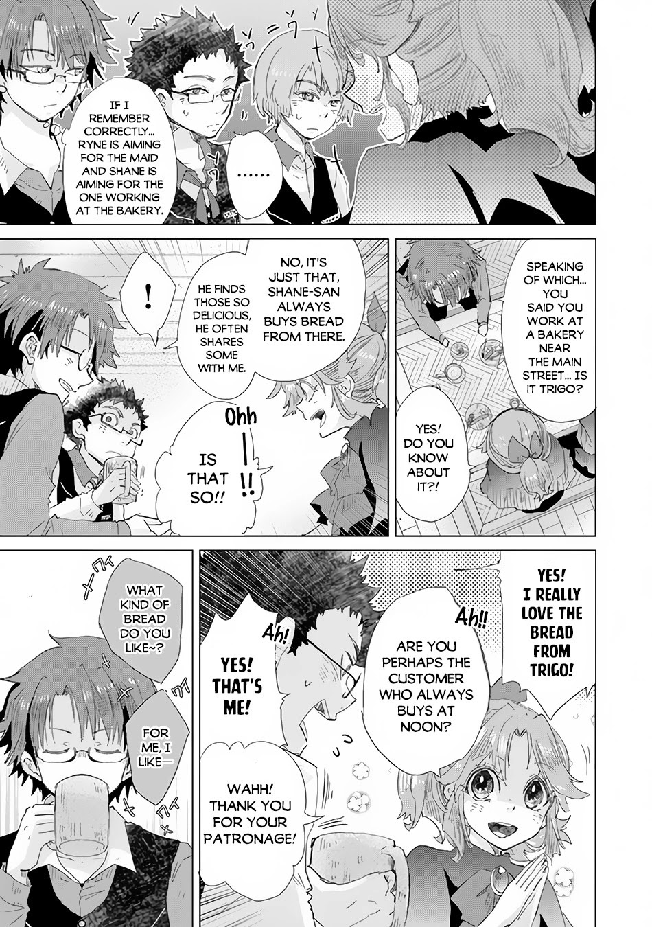 The Guild Official With The Out-of-the-Way Skill “Shadowy” Is, In Fact, The Legendary Assassin Chapter 22 page 20 - Chapter 22: Hate Equals Love