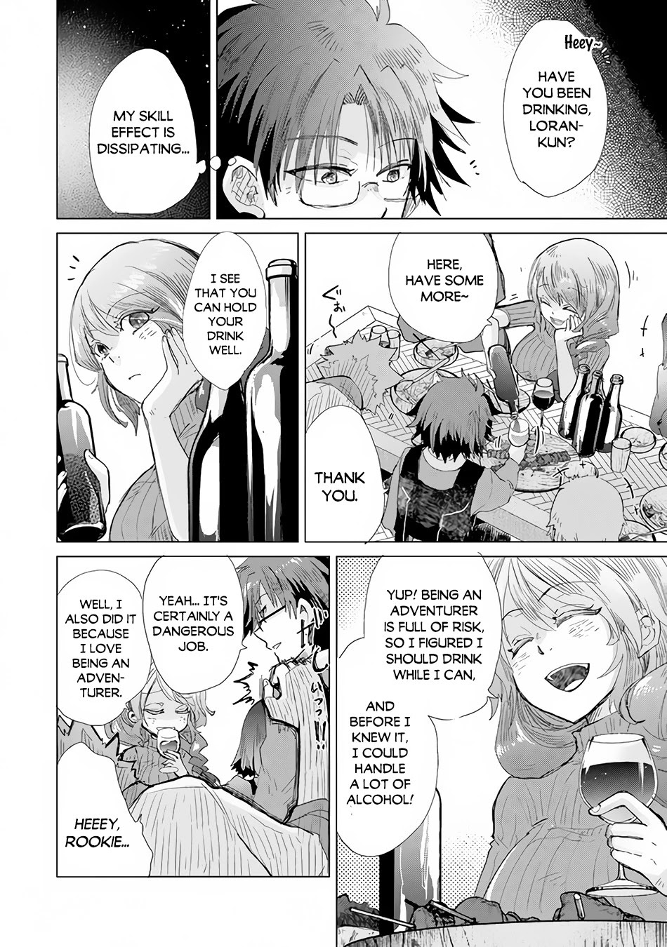 The Guild Official With The Out-of-the-Way Skill “Shadowy” Is, In Fact, The Legendary Assassin Chapter 22 page 23 - Chapter 22: Hate Equals Love
