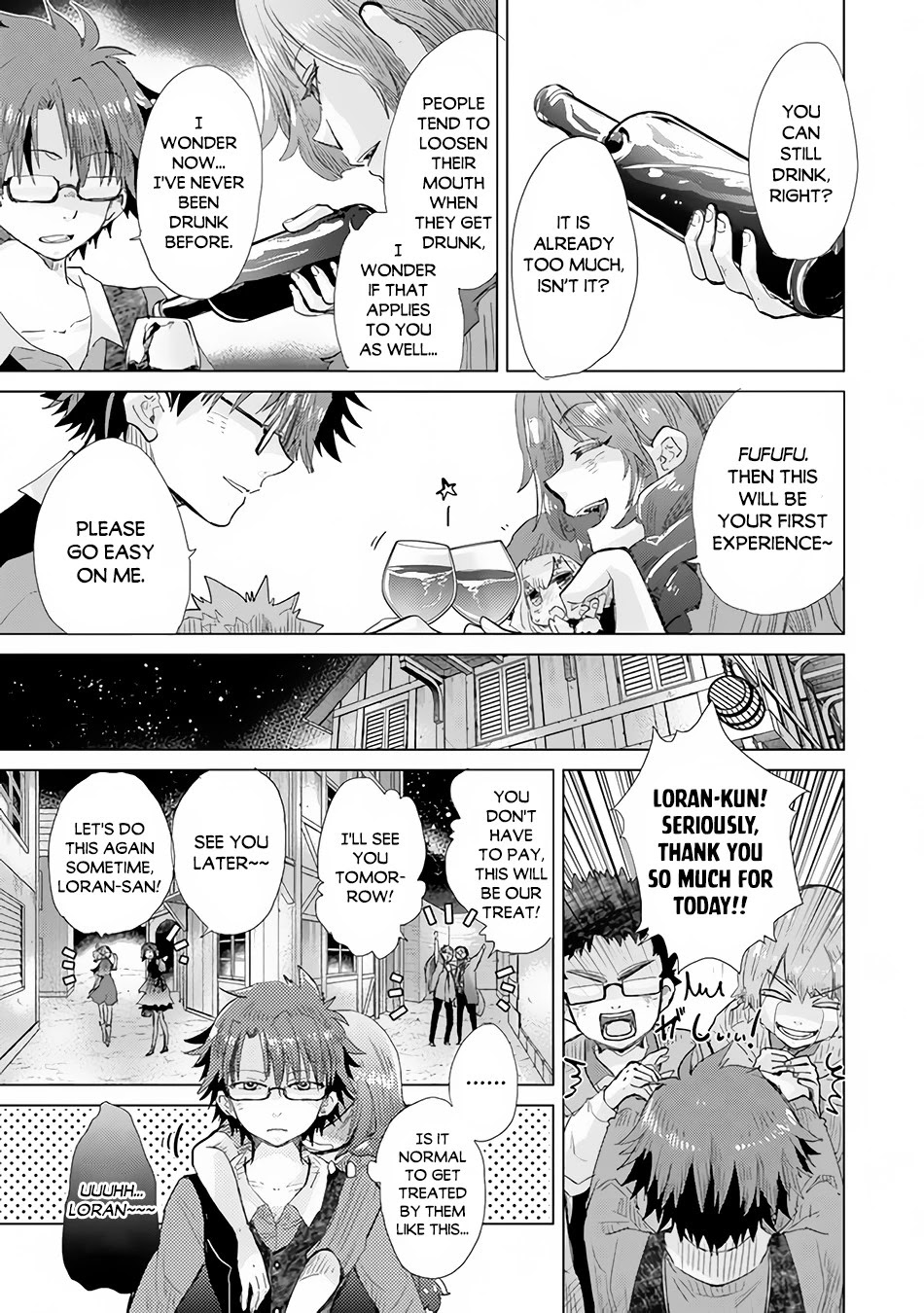 The Guild Official With The Out-of-the-Way Skill “Shadowy” Is, In Fact, The Legendary Assassin Chapter 22 page 26 - Chapter 22: Hate Equals Love