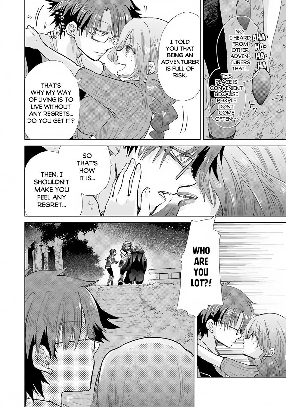 The Guild Official With The Out-of-the-Way Skill “Shadowy” Is, In Fact, The Legendary Assassin Chapter 22 page 29 - Chapter 22: Hate Equals Love