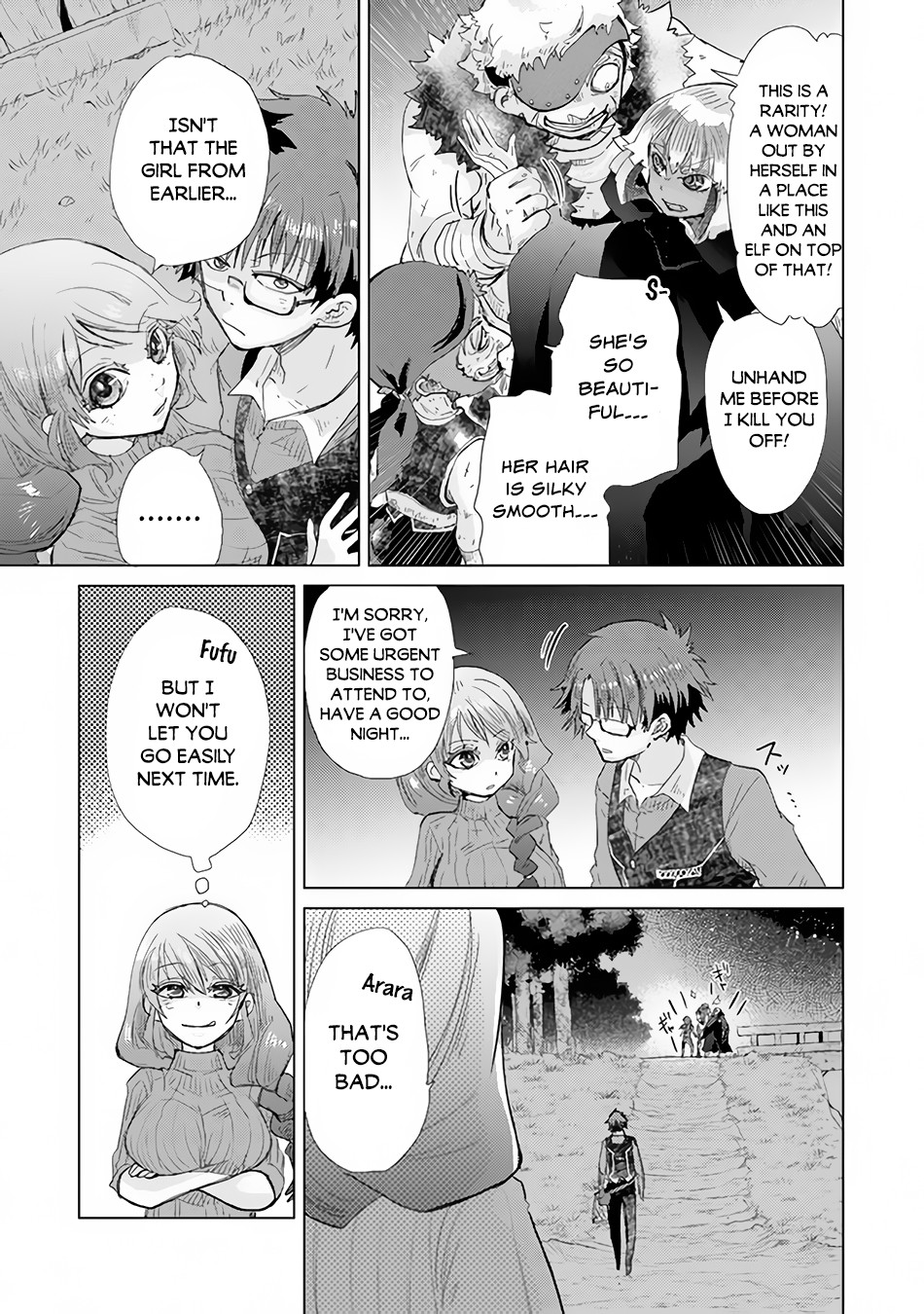 The Guild Official With The Out-of-the-Way Skill “Shadowy” Is, In Fact, The Legendary Assassin Chapter 22 page 30 - Chapter 22: Hate Equals Love