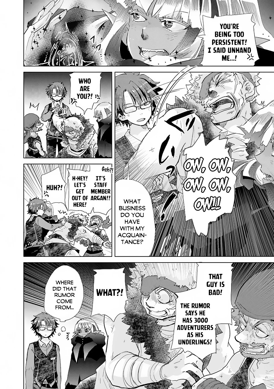 The Guild Official With The Out-of-the-Way Skill “Shadowy” Is, In Fact, The Legendary Assassin Chapter 22 page 31 - Chapter 22: Hate Equals Love