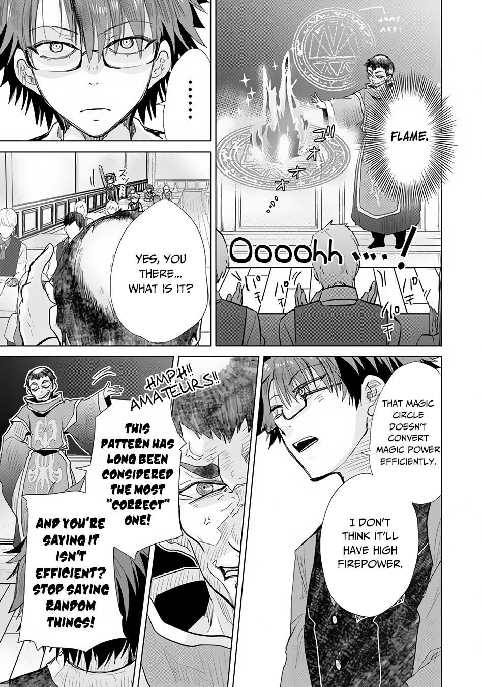 The Guild Official With The Out-of-the-Way Skill “Shadowy” Is, In Fact, The Legendary Assassin Chapter 23 page 12 - Chapter 23: Participating in the Training Course for Examiners