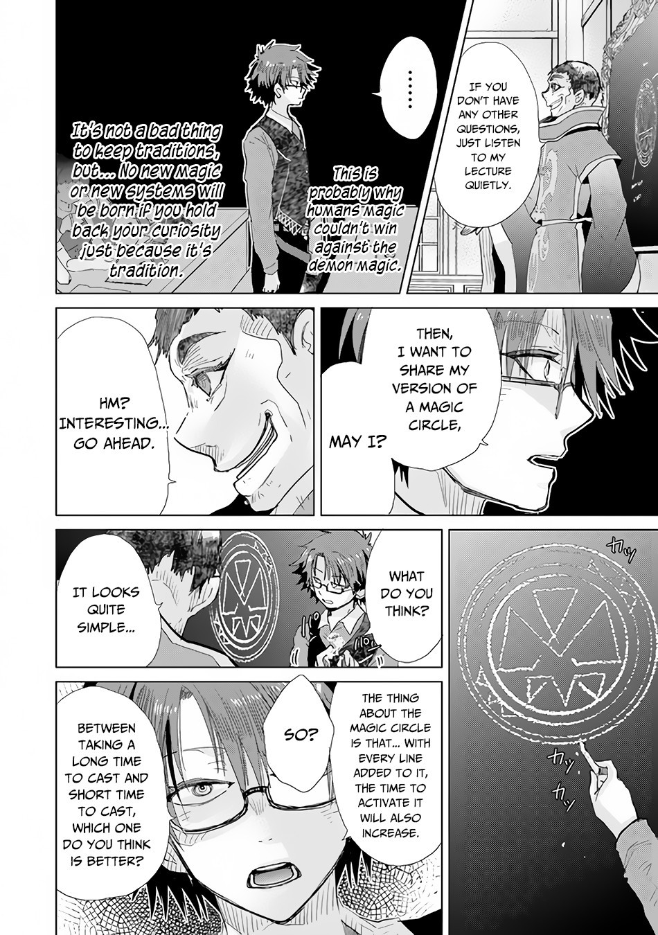 The Guild Official With The Out-of-the-Way Skill “Shadowy” Is, In Fact, The Legendary Assassin Chapter 23 page 13 - Chapter 23: Participating in the Training Course for Examiners