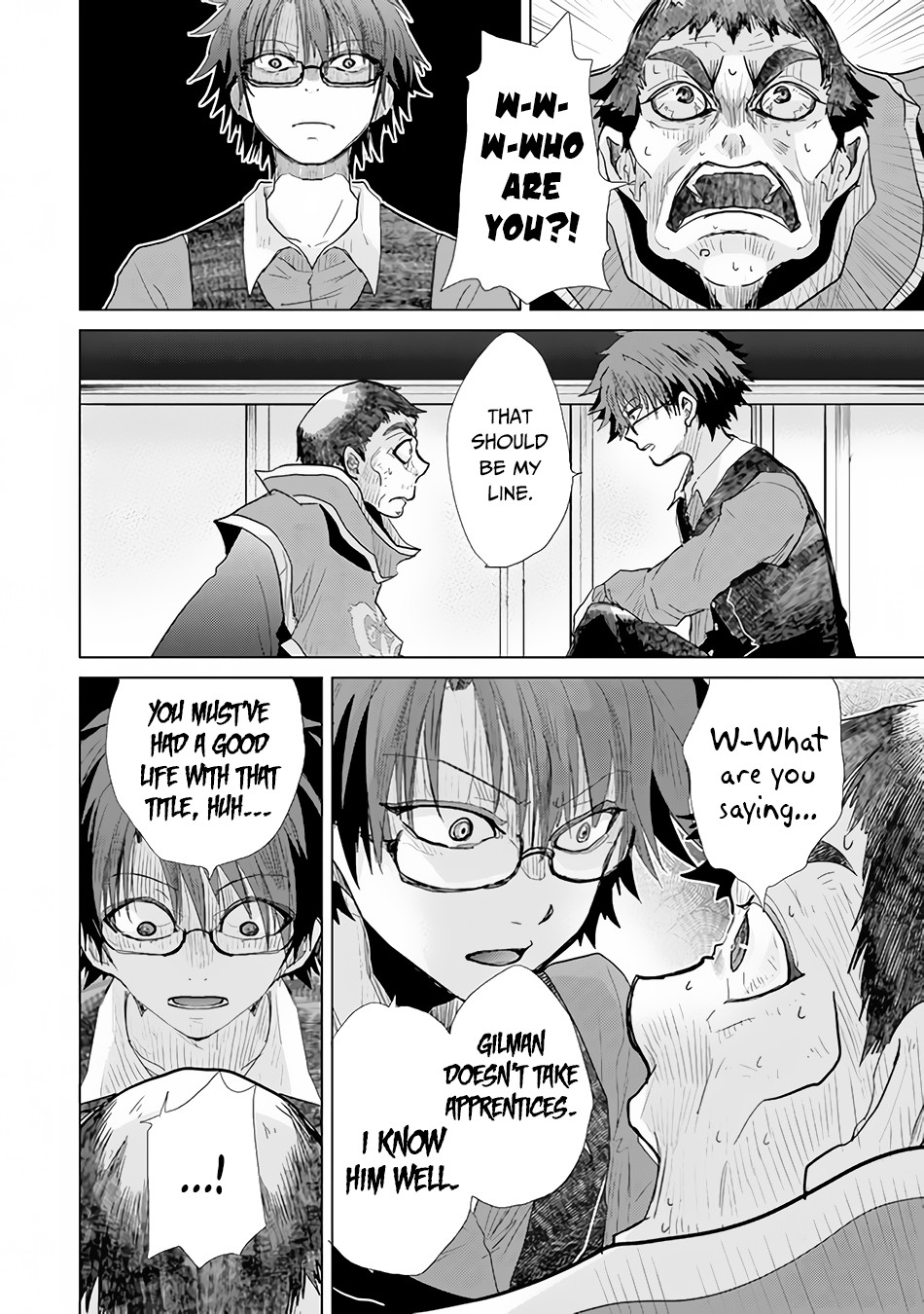 The Guild Official With The Out-of-the-Way Skill “Shadowy” Is, In Fact, The Legendary Assassin Chapter 23 page 15 - Chapter 23: Participating in the Training Course for Examiners