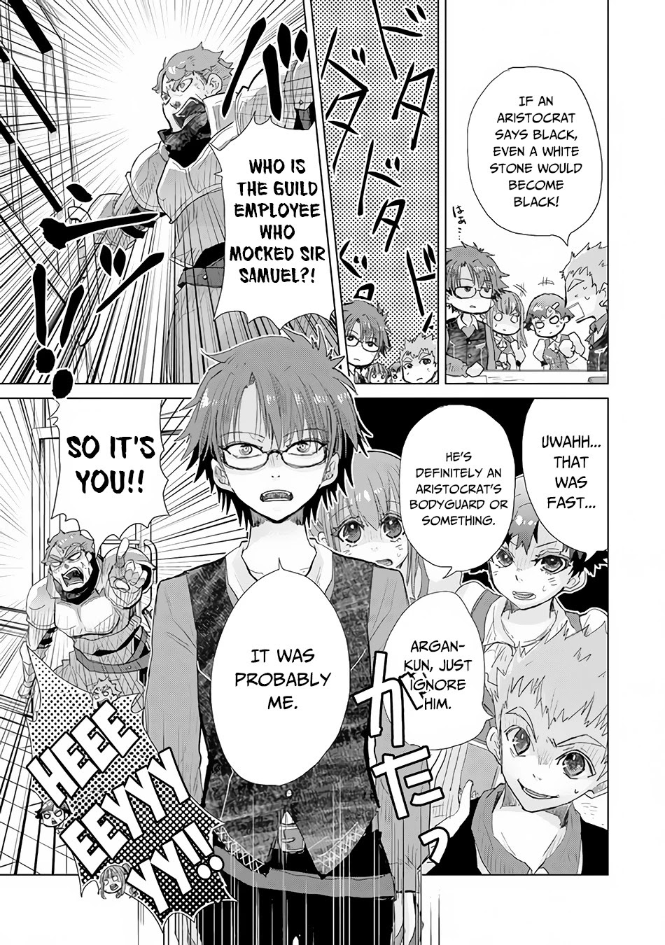 The Guild Official With The Out-of-the-Way Skill “Shadowy” Is, In Fact, The Legendary Assassin Chapter 23 page 20 - Chapter 23: Participating in the Training Course for Examiners