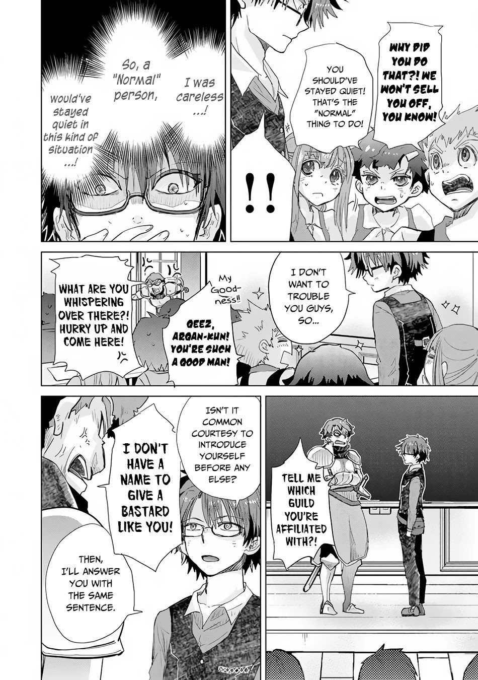 The Guild Official With The Out-of-the-Way Skill “Shadowy” Is, In Fact, The Legendary Assassin Chapter 23 page 21 - Chapter 23: Participating in the Training Course for Examiners