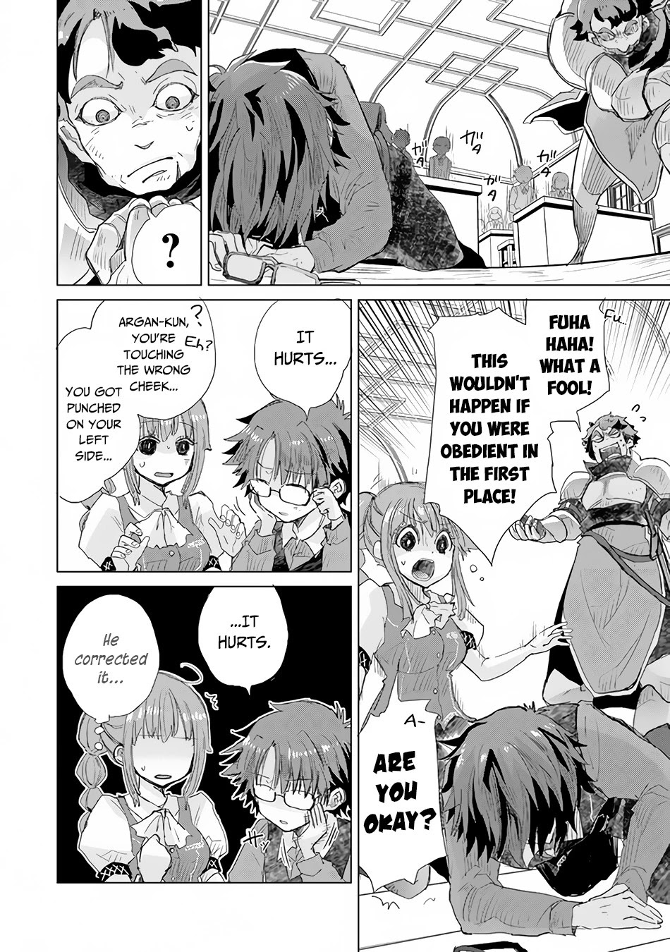 The Guild Official With The Out-of-the-Way Skill “Shadowy” Is, In Fact, The Legendary Assassin Chapter 23 page 23 - Chapter 23: Participating in the Training Course for Examiners