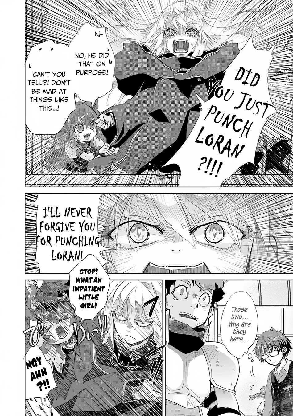 The Guild Official With The Out-of-the-Way Skill “Shadowy” Is, In Fact, The Legendary Assassin Chapter 23 page 25 - Chapter 23: Participating in the Training Course for Examiners