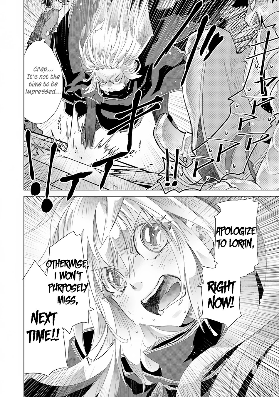 The Guild Official With The Out-of-the-Way Skill “Shadowy” Is, In Fact, The Legendary Assassin Chapter 23 page 27 - Chapter 23: Participating in the Training Course for Examiners
