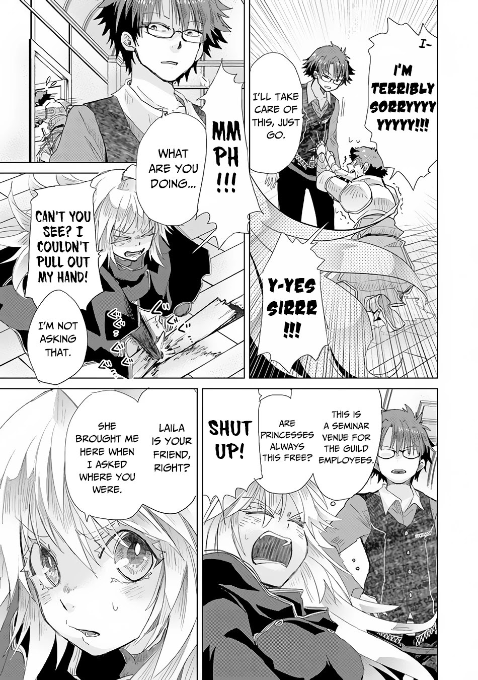 The Guild Official With The Out-of-the-Way Skill “Shadowy” Is, In Fact, The Legendary Assassin Chapter 23 page 28 - Chapter 23: Participating in the Training Course for Examiners