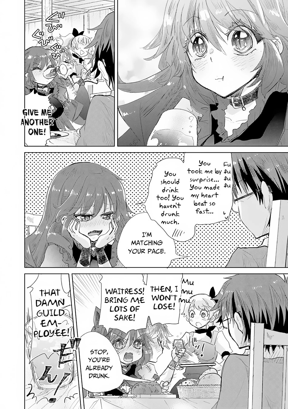 The Guild Official With The Out-of-the-Way Skill “Shadowy” Is, In Fact, The Legendary Assassin Chapter 23 page 33 - Chapter 23: Participating in the Training Course for Examiners