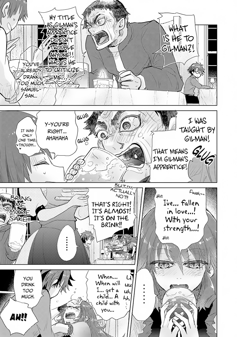 The Guild Official With The Out-of-the-Way Skill “Shadowy” Is, In Fact, The Legendary Assassin Chapter 23 page 34 - Chapter 23: Participating in the Training Course for Examiners